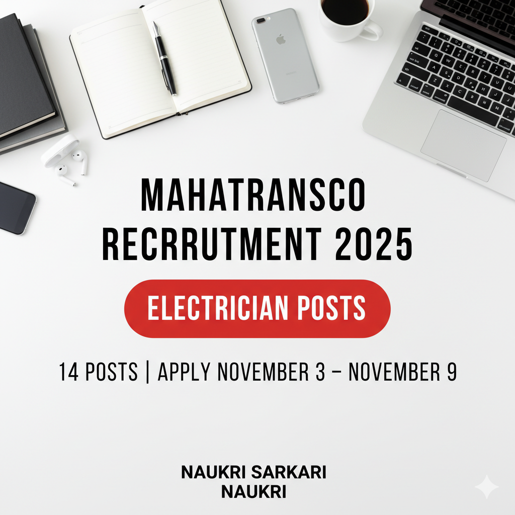 MAHATRANSCO Recruitment 2025