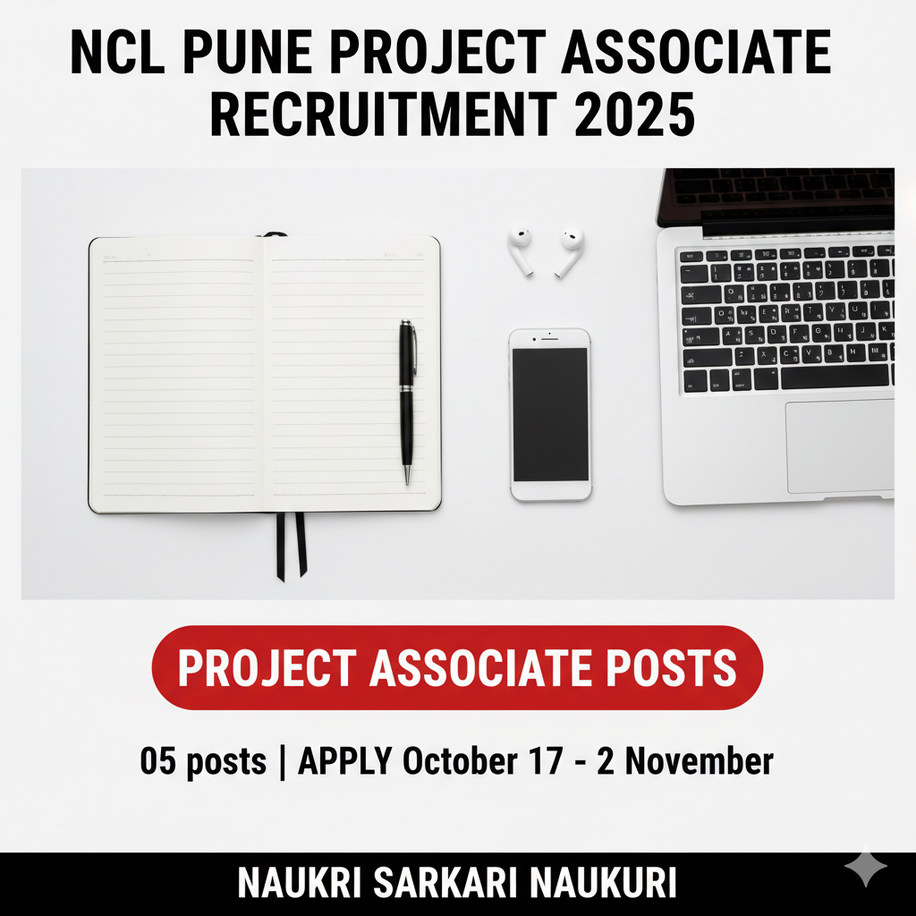 NCL Pune Project Associate Recruitment 2025