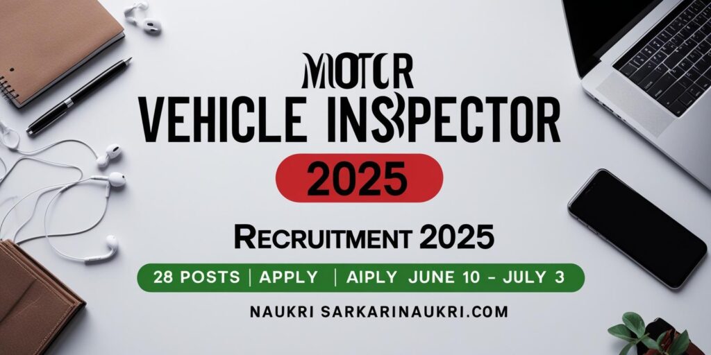BPSC Motor Vehicle Inspector (MVI) Recruitment 2025