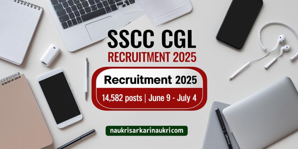 SSC CGL Recruitment 2025