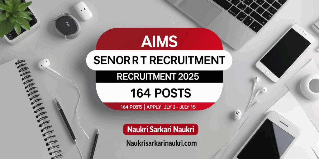 AIIMS Deoghar Senior Resident Recruitment 2025