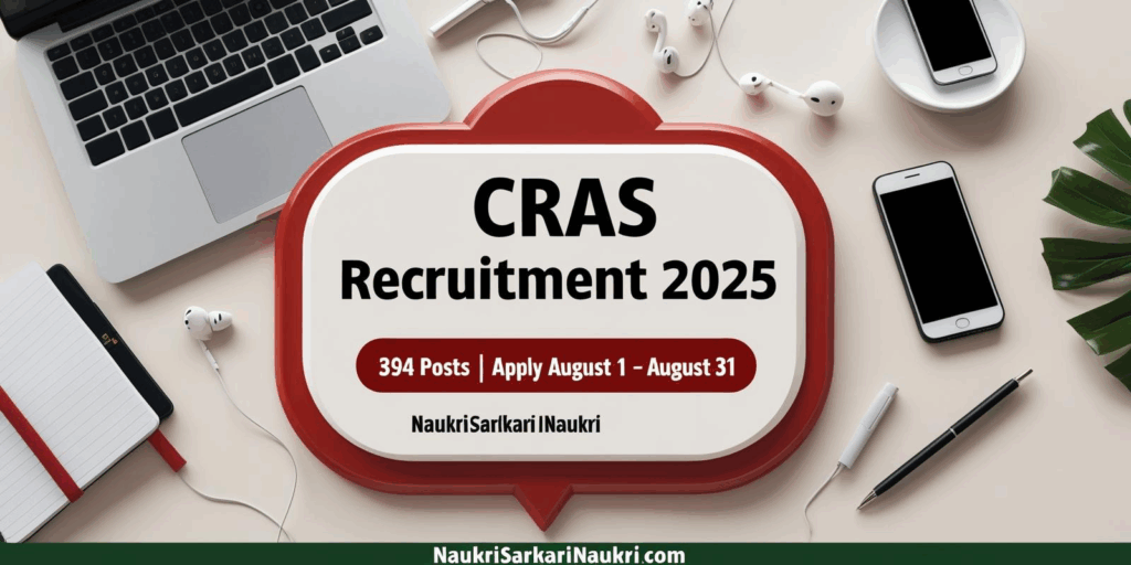 CCRAS Recruitment 2025