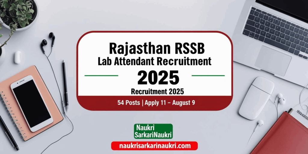 Rajasthan RSSB Lab Attendant Recruitment 2025
