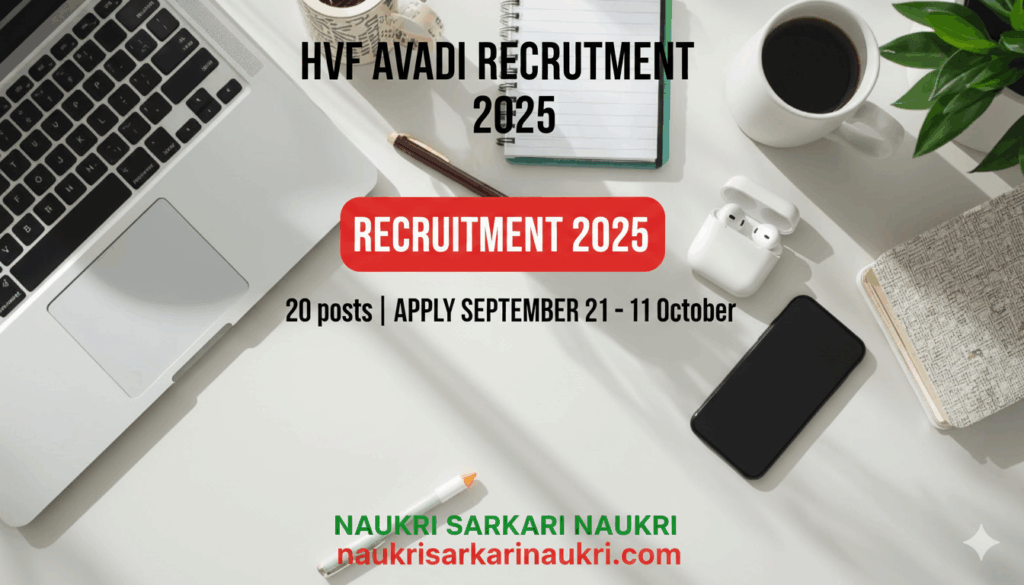 HVF Avadi Recruitment 2025