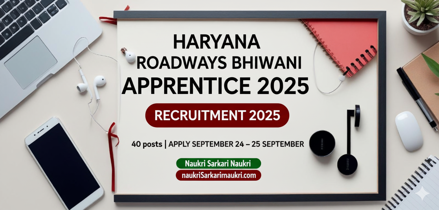 Haryana Roadways Bhiwani Apprentice 2025
