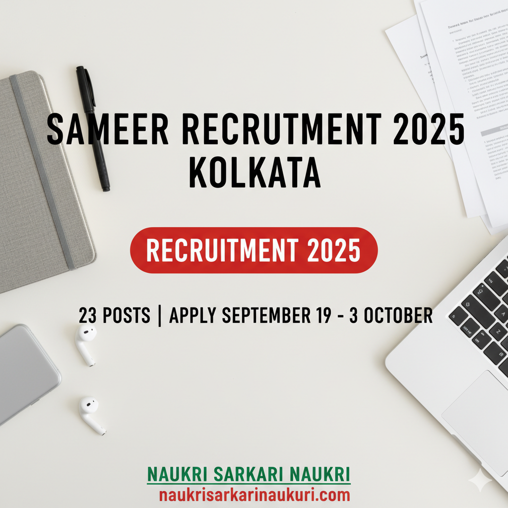 SAMEER Recruitment 2025 Kolkata