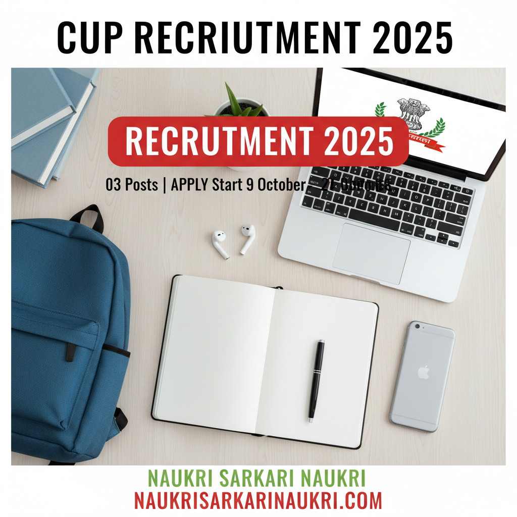 CUP Recruitment 2025