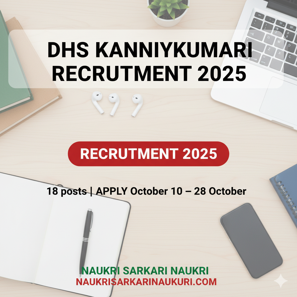 DHS Kanniyakumari Recruitment 2025 - Apply Offline for 18 Ayush Medical Officer, Consultant Posts