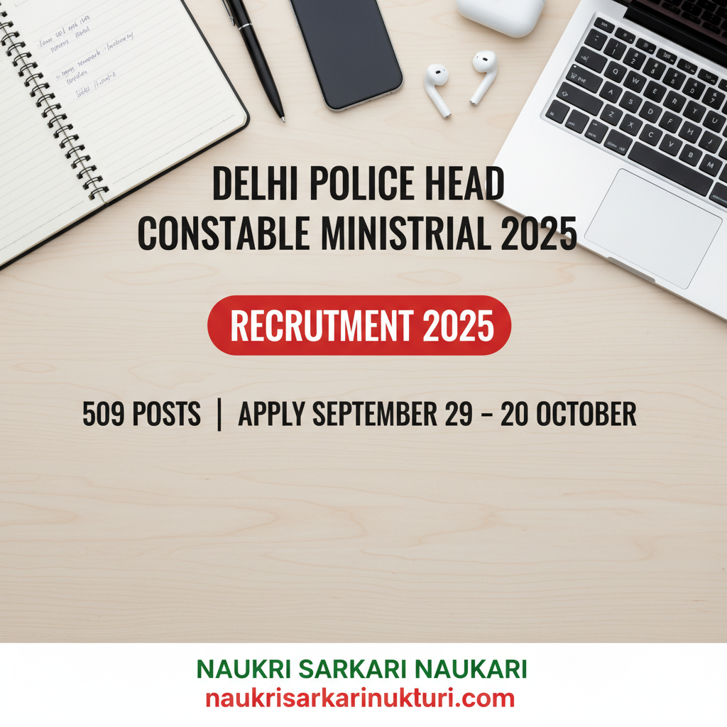 Delhi Police Head Constable Ministerial 2025