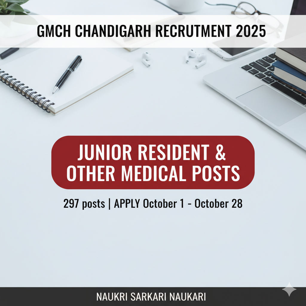 GMCH Chandigarh Recruitment 2025 
