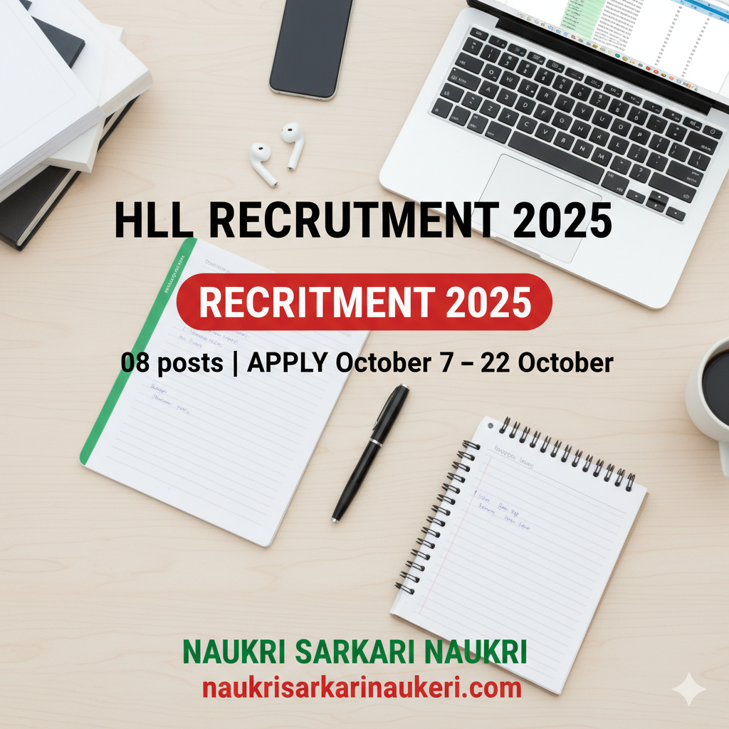 HLL Recruitment 2025 
