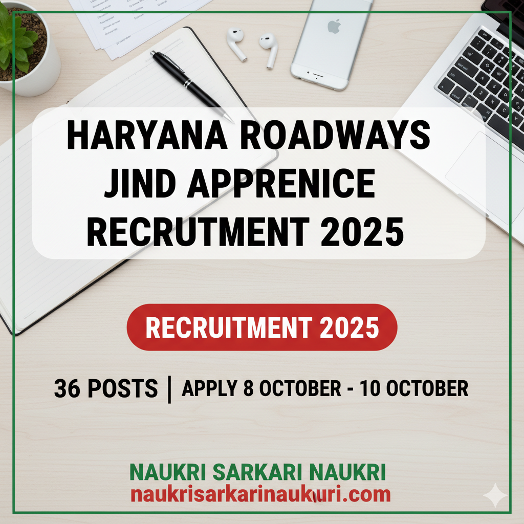 Haryana Roadways Jind Apprentice Recruitment 2025