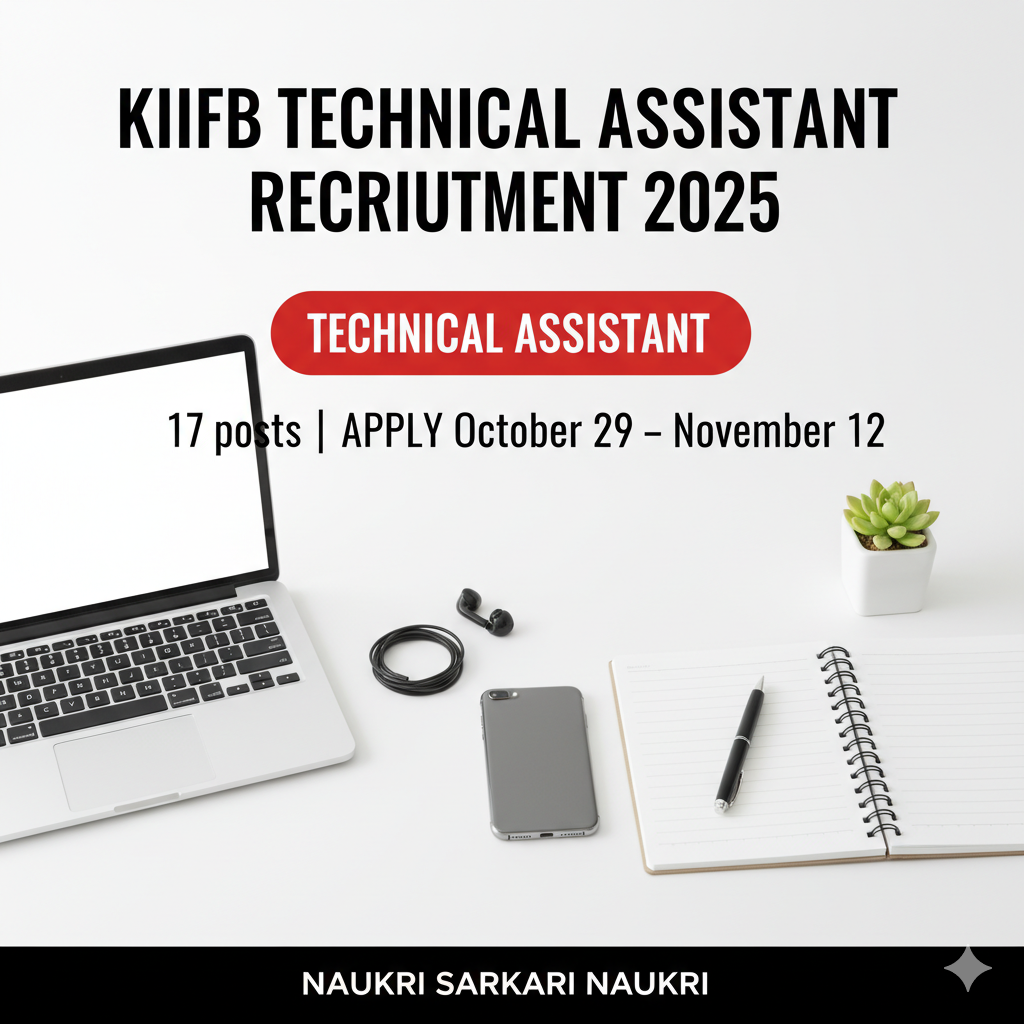 KIIFB Technical Assistant Recruitment 2025
