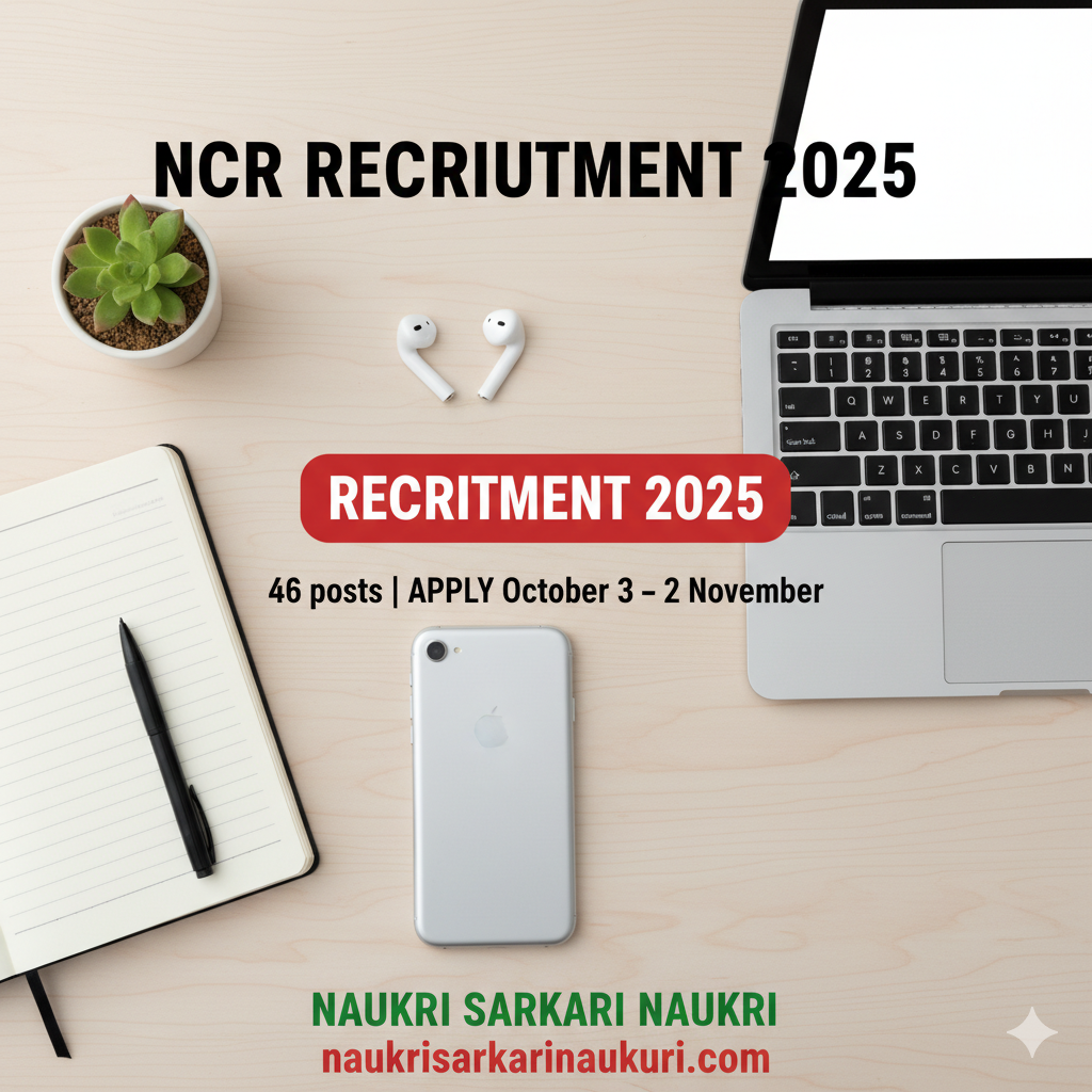 NCR Recruitment 2025 
