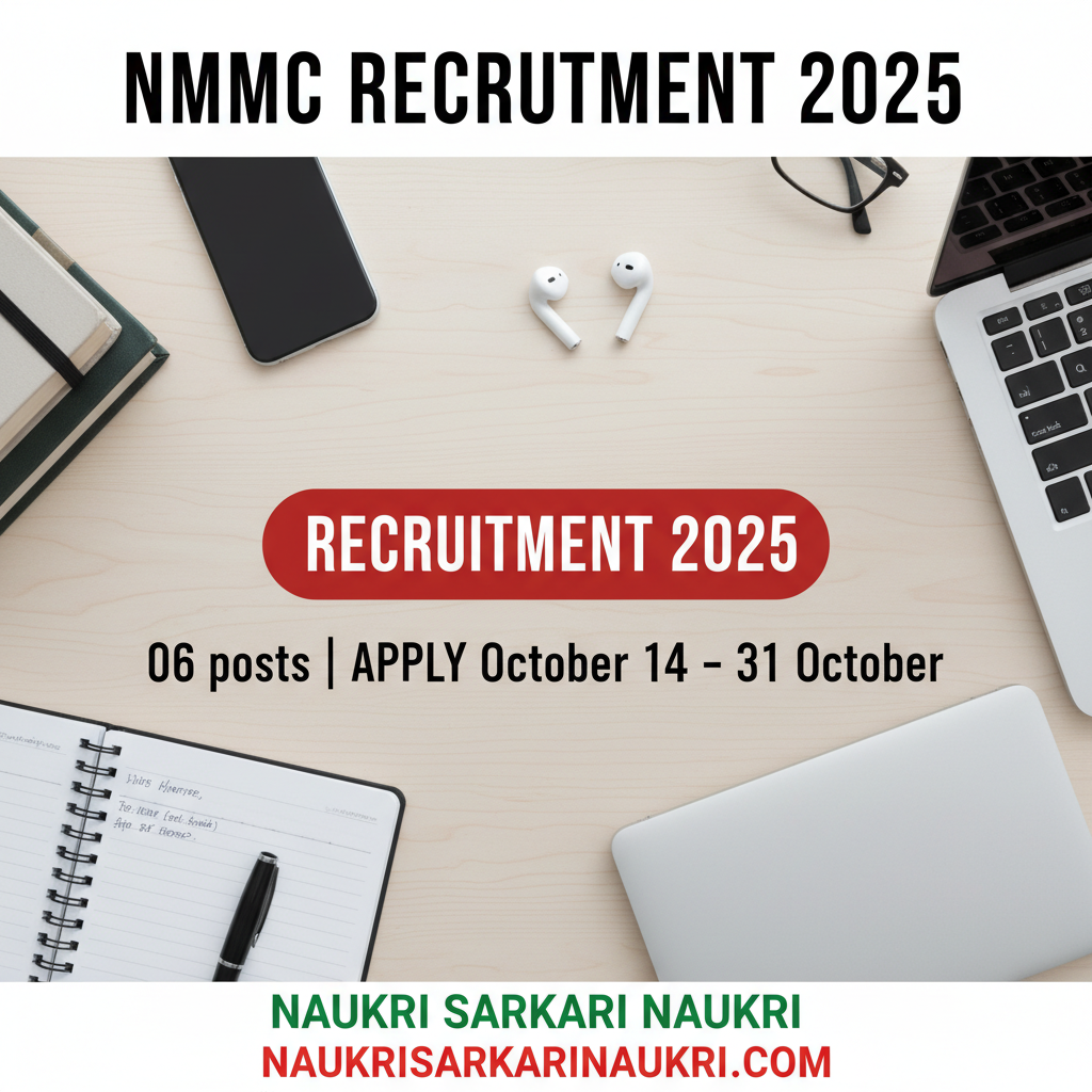NMMC Recruitment 2025 - Apply for 06 TBHV, Medical Officer Posts