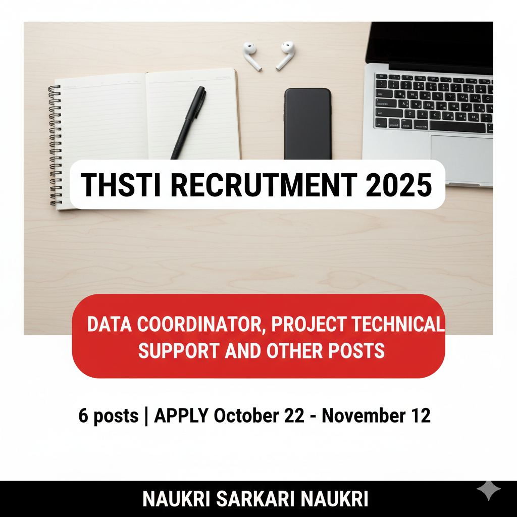 THSTI Recruitment 2025