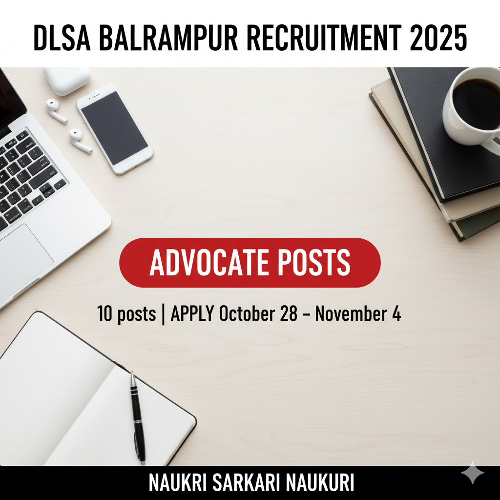 DLSA Balrampur Recruitment 2025 
