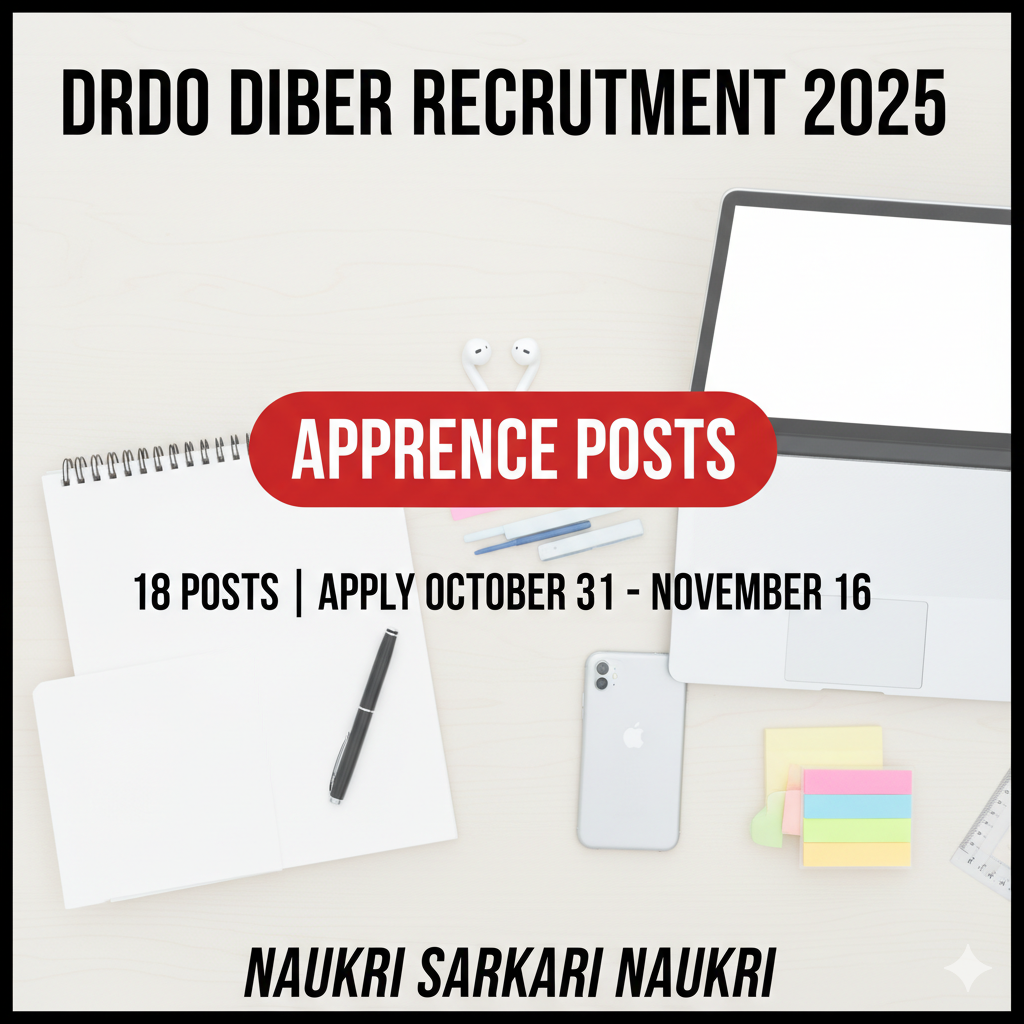 DRDO DIBER Recruitment 2025