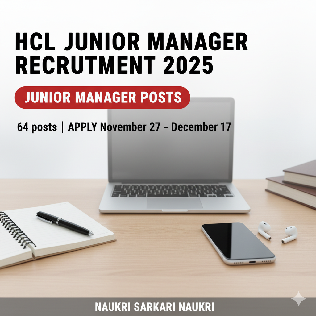 HCL Junior Manager Recruitment 2025 
