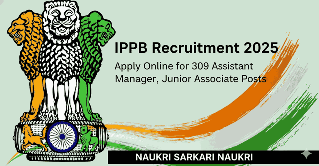 IPPB Recruitment 2025
