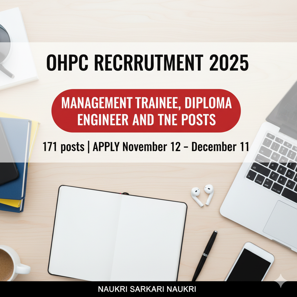 OHPC Recruitment 2025 
