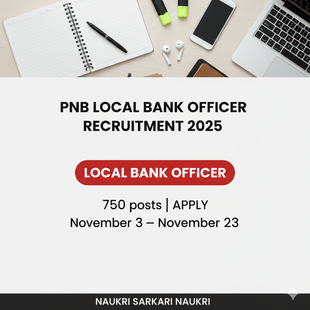 PNB Local Bank Officer Recruitment 2025