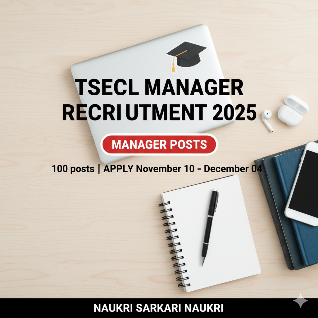 TSECL Manager Recruitment 2025
