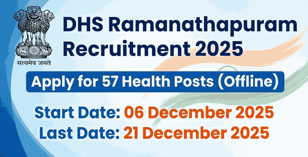 DHS Ramanathapuram Recruitment 2025
